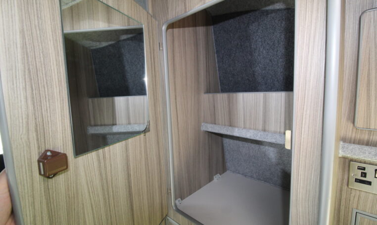 Storage